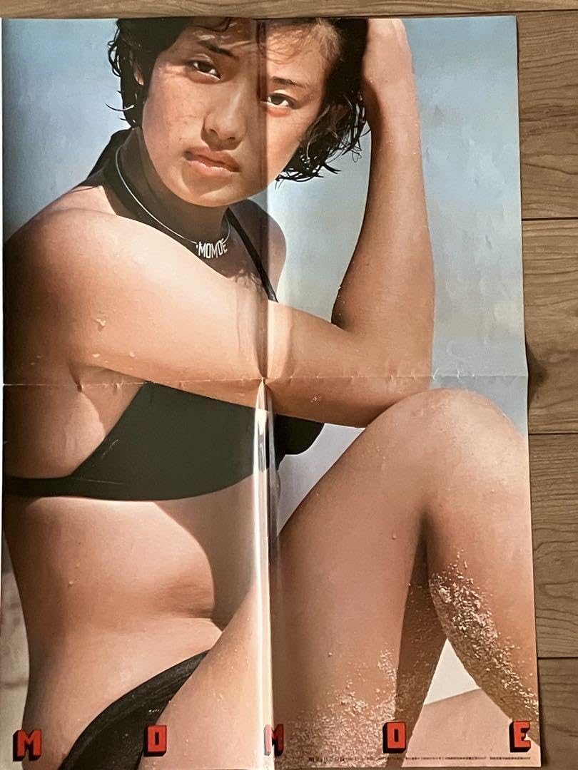 山口百恵　大型水着ポスター Amazon.co.jp: 山口百恵ビキニ水着ポスター : おもちゃ